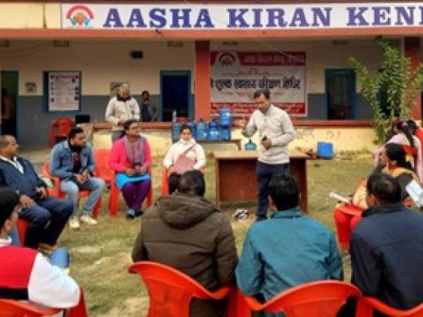 Awareness Program 1